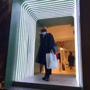 なねと