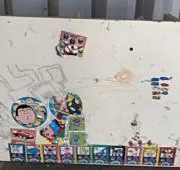 ガックン