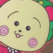 ねお