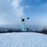 みお