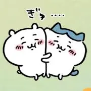 neppyの画像