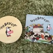 aaaaa