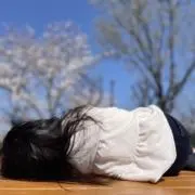 Mako
