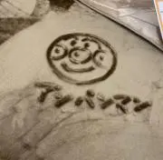 もっとぅ
