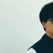 悠