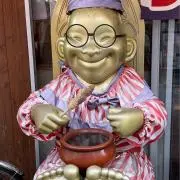 こちやんの画像