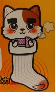 靴下・Cの画像