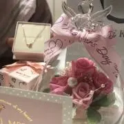 めるの画像