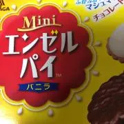 エンゼルパイ