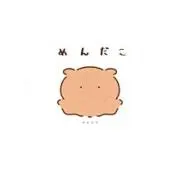 瑠咲の画像