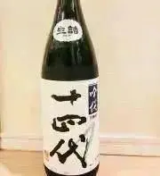 Happy owl【プロフご確認下さい】の画像