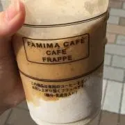 らん