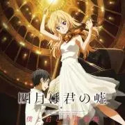 メイメイ