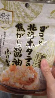 瓜を破る 1～12巻 漫画 全巻セット 芳文社コミックス 板倉梓 芳文社