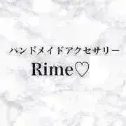 Rime♡の画像