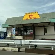 バリー