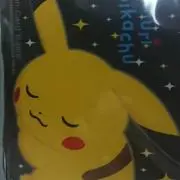 Ryoの画像