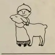 けろんの画像