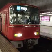 鉄道ファン