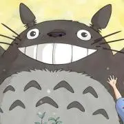 はるーるか