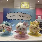 Image of あっぷる@匿名配送