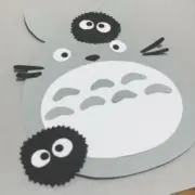 たいせいの画像