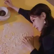 Y