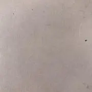 かつみ
