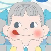 中村区