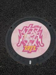 まこりんの画像