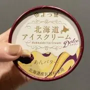 あんバタの画像