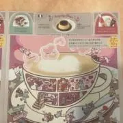 膝神の画像