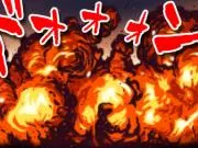 ☆アビの3249パーツ★まとめ買い割引有の画像