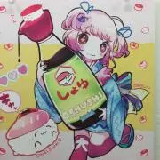 まめこ