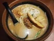 ラーメン大好きの画像