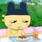 いくら