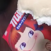 たぬきち