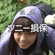 ななまる
