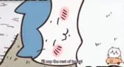 かやた
