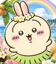 ムタ８月７日まで取り引き不可の画像