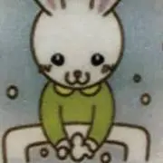 ホンマの画像