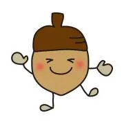 どんぐりさんの画像