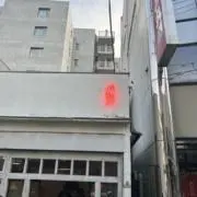 ぽむの画像