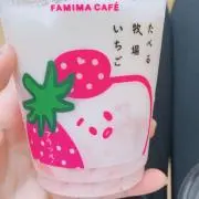 まみ