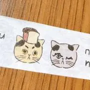 希の画像