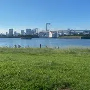 うっし