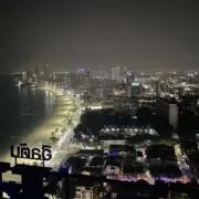 Nooの画像