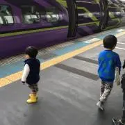 たまま