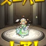ハッチ