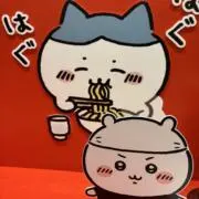 ぴーたんの画像